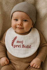 Moj Božićni Slinček