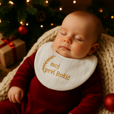 Moj Božićni Slinček